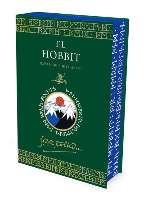 El hobbit. Edición ilustrada por el autor